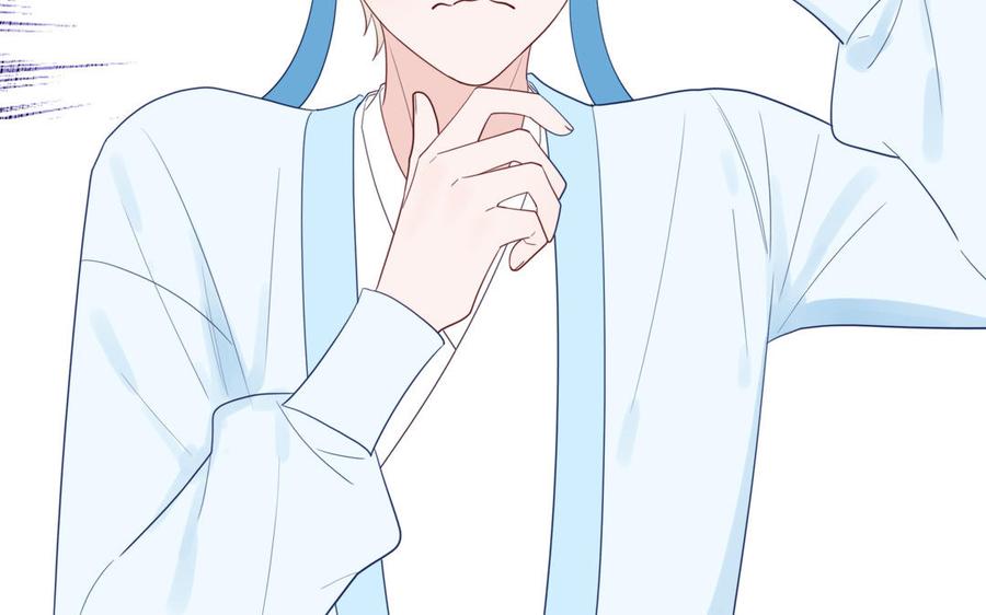 跨越星辰入他师门 第46话 青楼画师 第60页