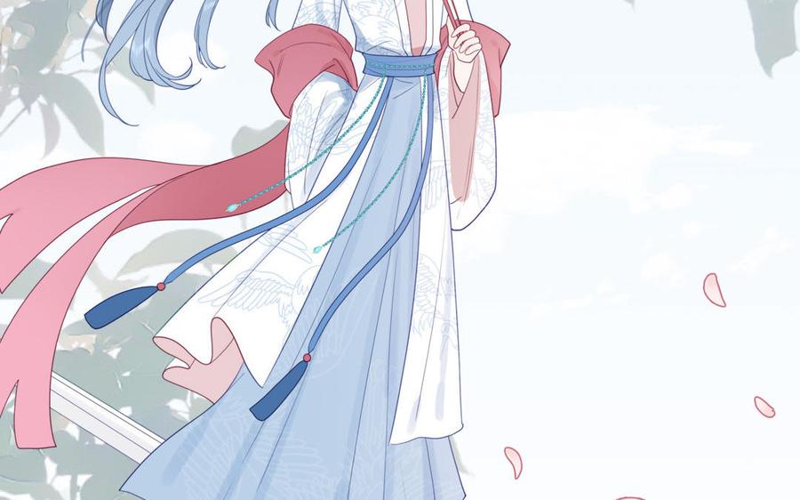 跨越星辰入他师门 第47话 美人御剑而来 第78页