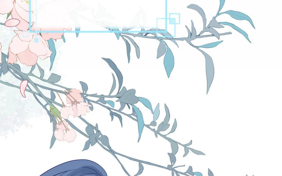 跨越星辰入他师门 第47话 美人御剑而来 第80页