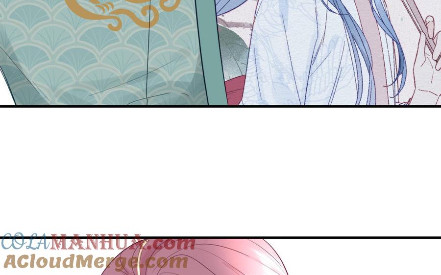跨越星辰入他师门 第47话 美人御剑而来 第49页