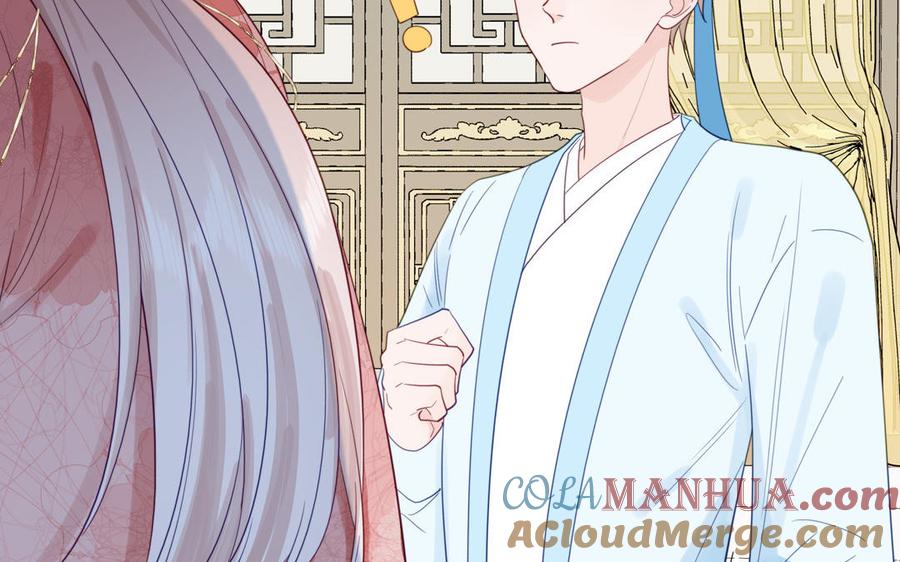 跨越星辰入他师门 第47话 美人御剑而来 第29页