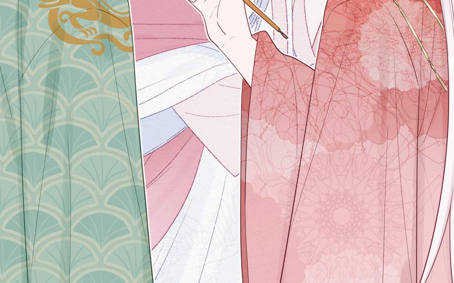 跨越星辰入他师门 第47话 美人御剑而来 第110页