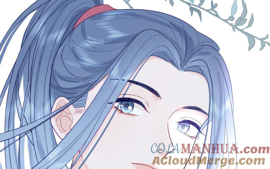 跨越星辰入他师门 第47话 美人御剑而来 第81页