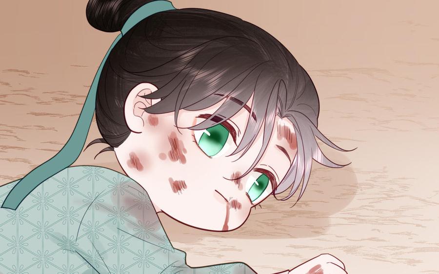跨越星辰入他师门 第47话 美人御剑而来 第75页