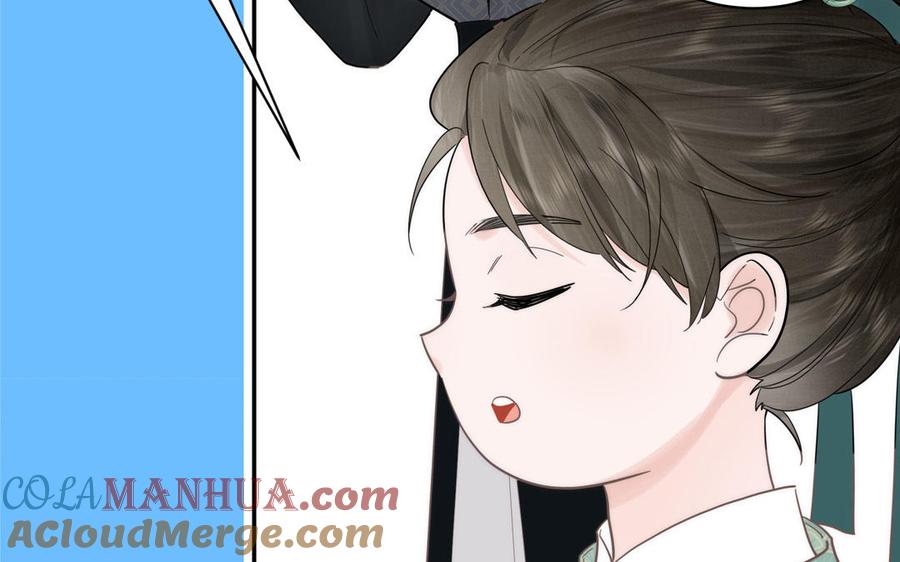 跨越星辰入他师门 第3话 这个教派有点怪 第55页