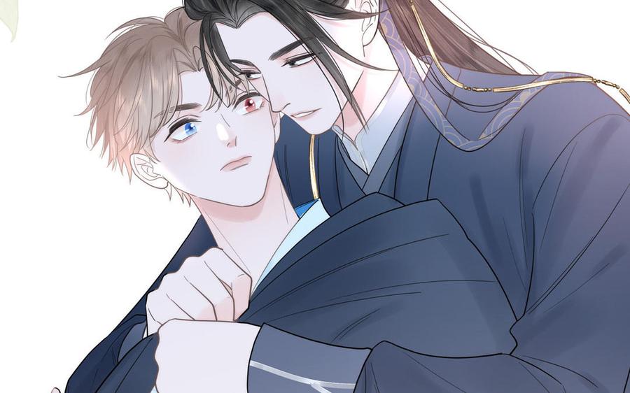 跨越星辰入他师门 第3话 这个教派有点怪 第21页