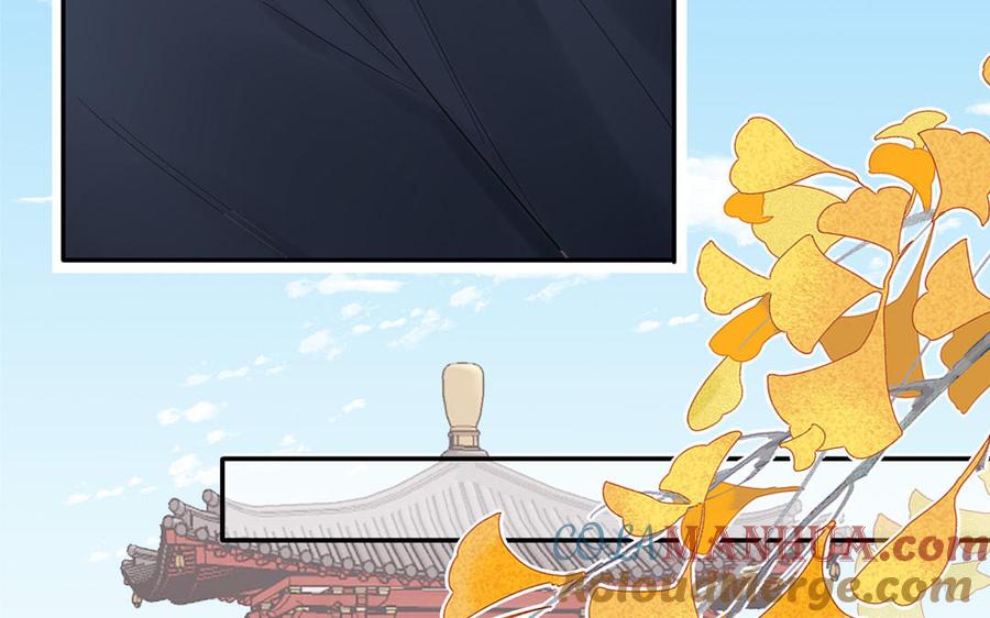 跨越星辰入他师门 第3话 这个教派有点怪 第58页
