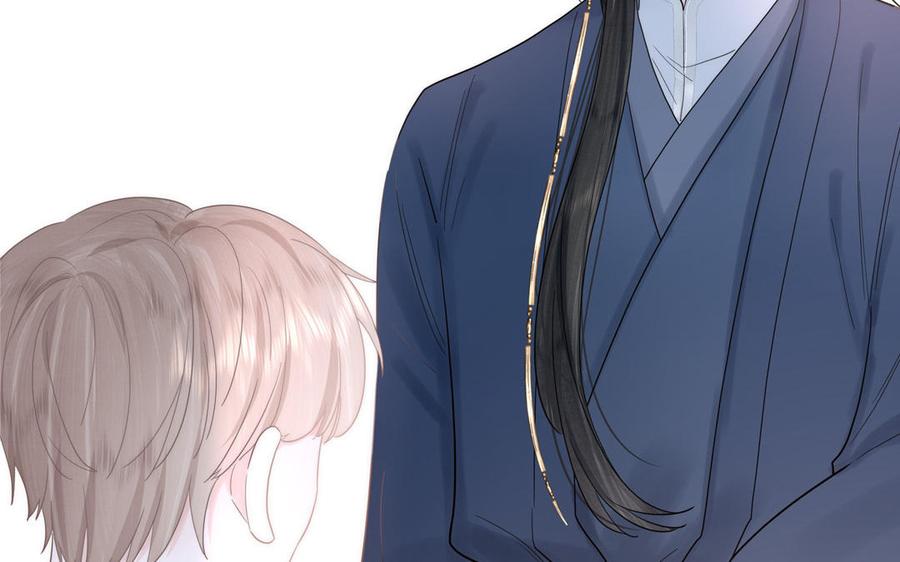 跨越星辰入他师门 第3话 这个教派有点怪 第66页