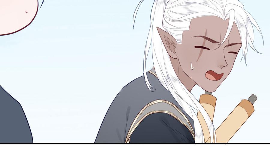 跨越星辰入他师门 第49话 不为人知的过去 第31页