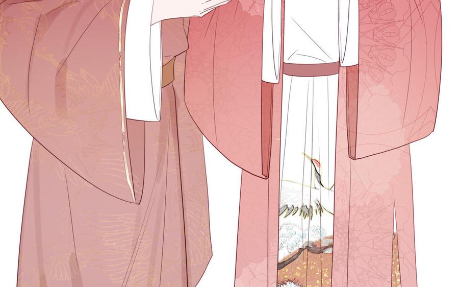 跨越星辰入他师门 第49话 不为人知的过去 第99页