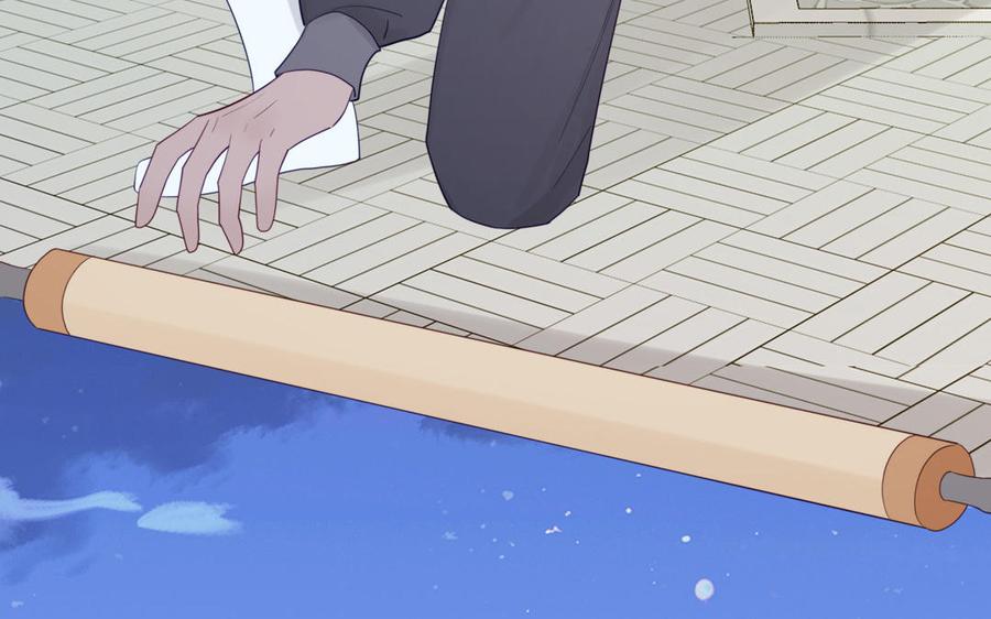 跨越星辰入他师门 第49话 不为人知的过去 第28页