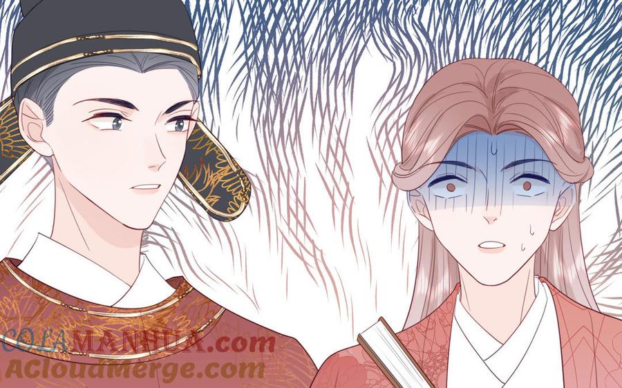 跨越星辰入他师门 第49话 不为人知的过去 第101页