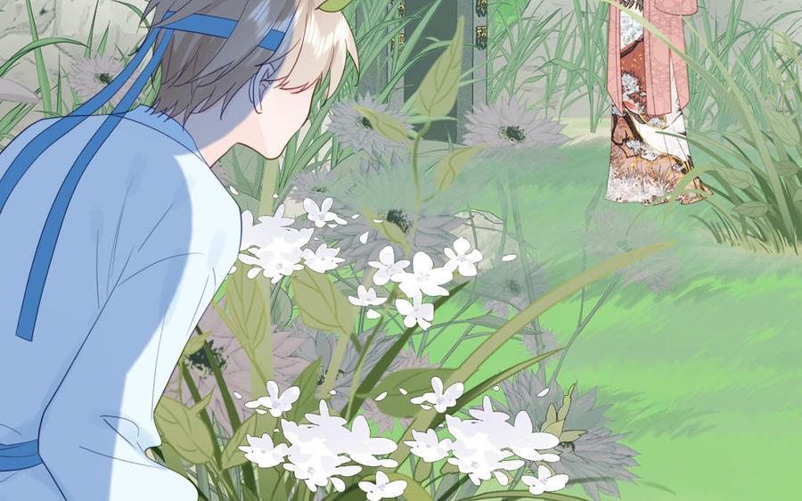 跨越星辰入他师门 第49话 不为人知的过去 第56页