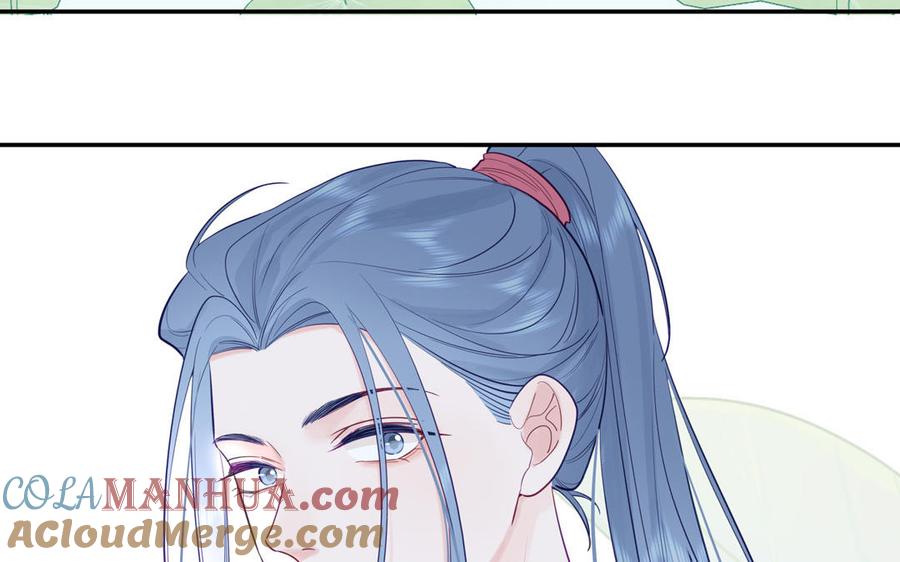 跨越星辰入他师门 第50话 画中相见 第64页