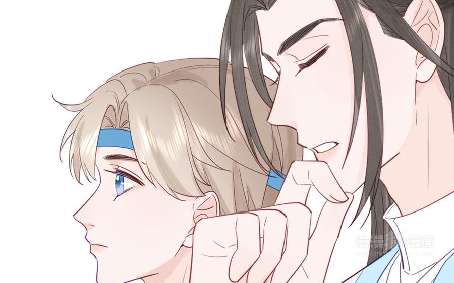 跨越星辰入他师门 第50话 画中相见 第32页