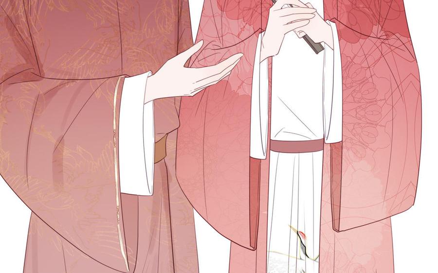 跨越星辰入他师门 第50话 画中相见 第6页