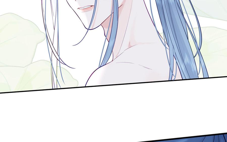 跨越星辰入他师门 第50话 画中相见 第65页