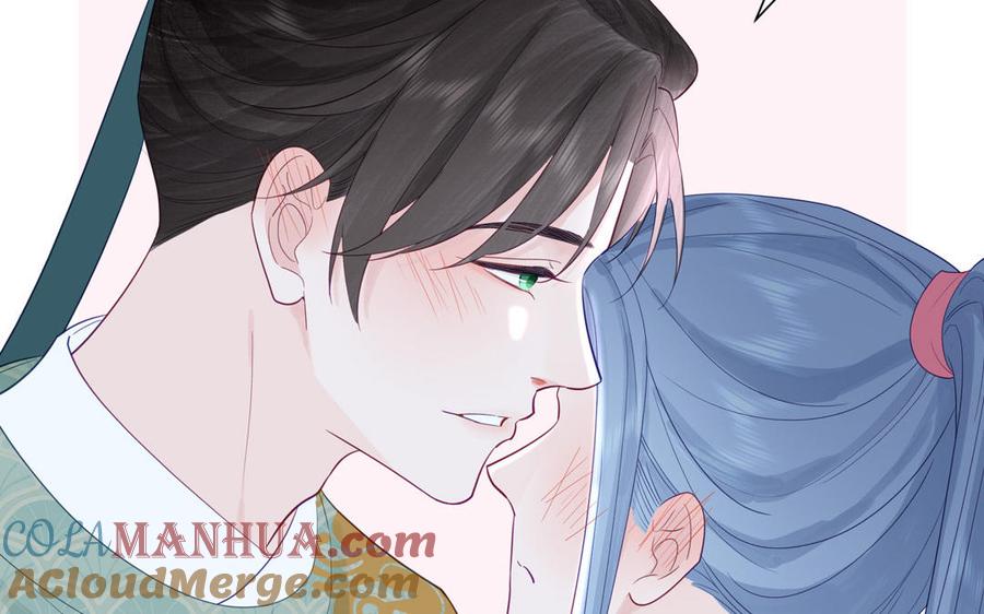 跨越星辰入他师门 第51话 不要胡来 第73页