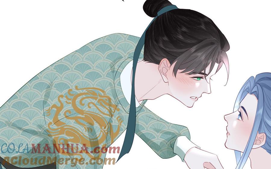 跨越星辰入他师门 第51话 不要胡来 第55页