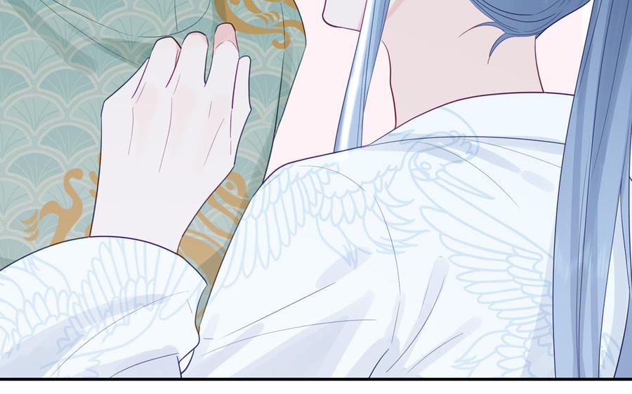 跨越星辰入他师门 第51话 不要胡来 第74页