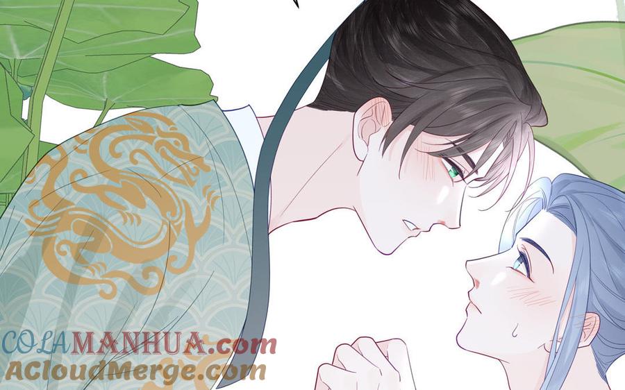 跨越星辰入他师门 第51话 不要胡来 第67页