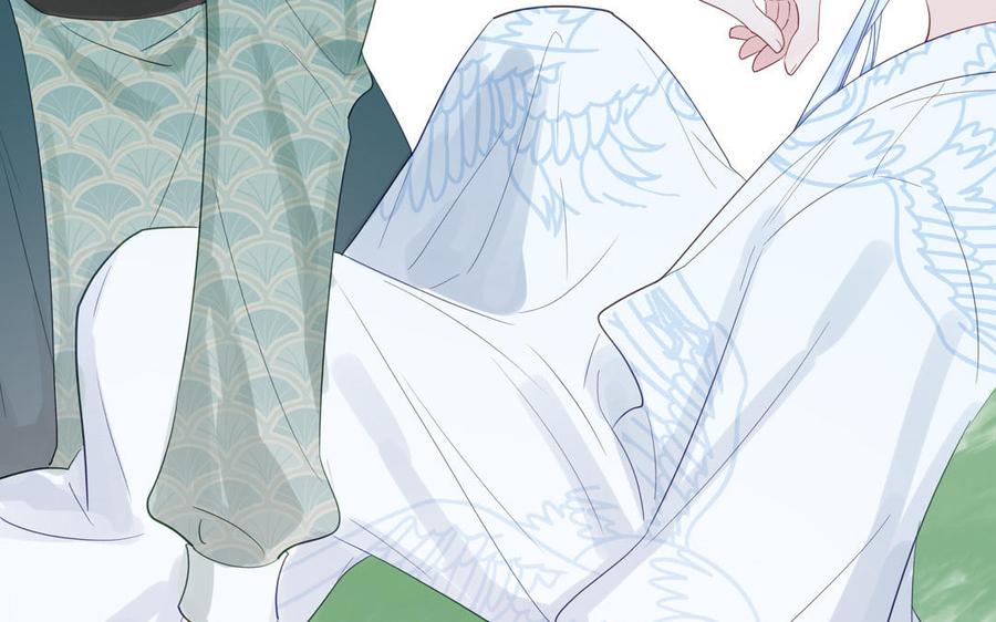 跨越星辰入他师门 第51话 不要胡来 第56页