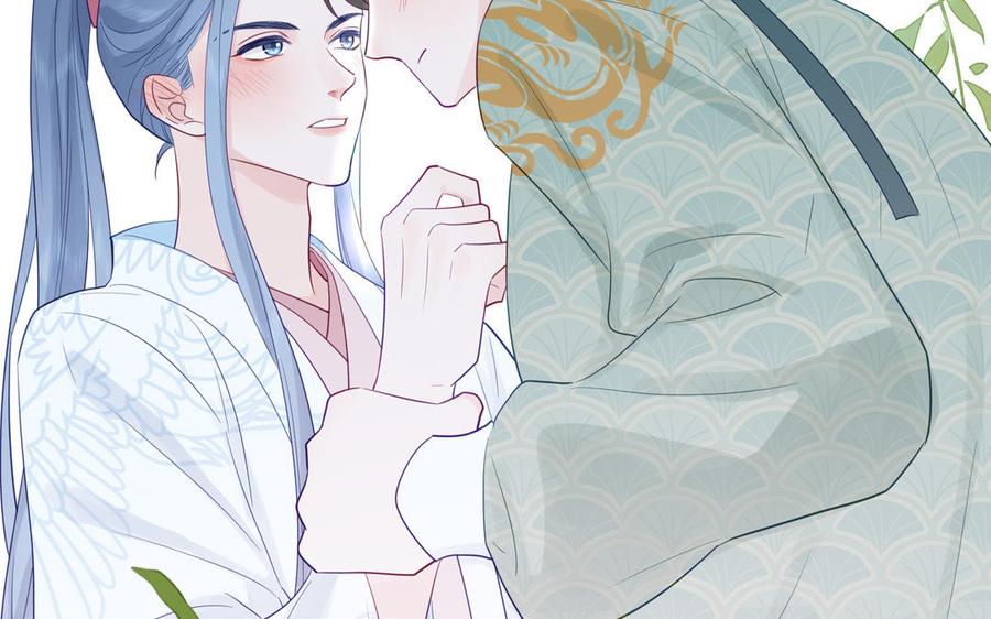 跨越星辰入他师门 第51话 不要胡来 第77页