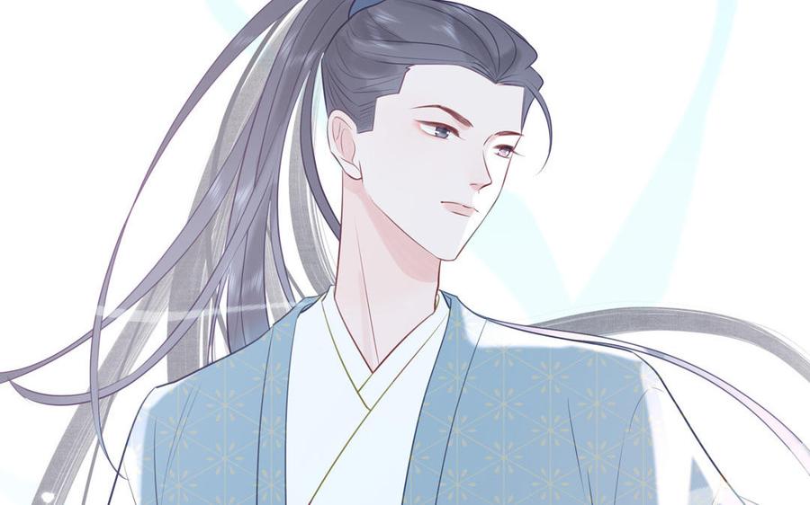 跨越星辰入他师门 第52话 许久不见 第77页
