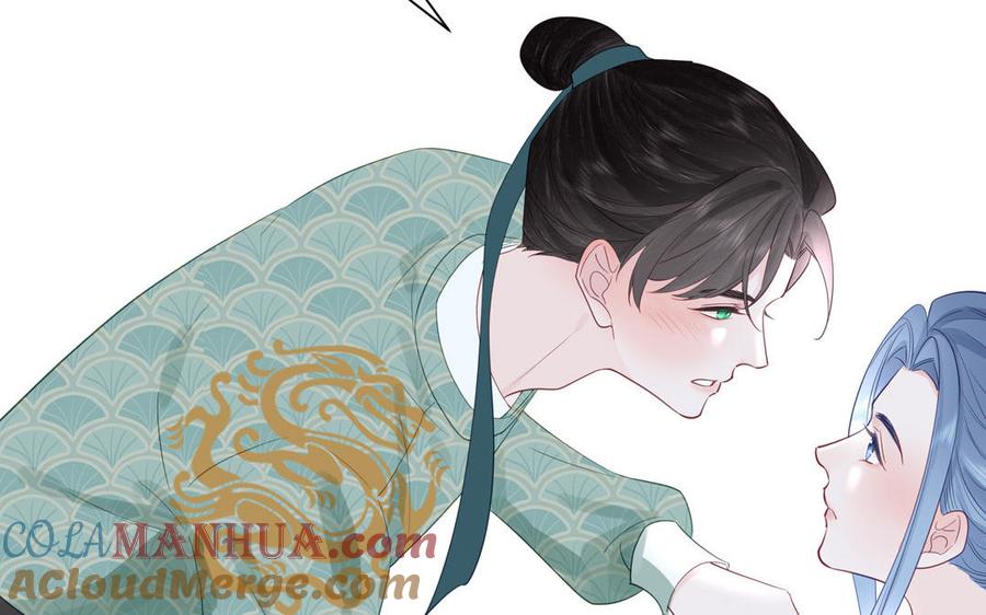 跨越星辰入他师门 第52话 许久不见 第7页