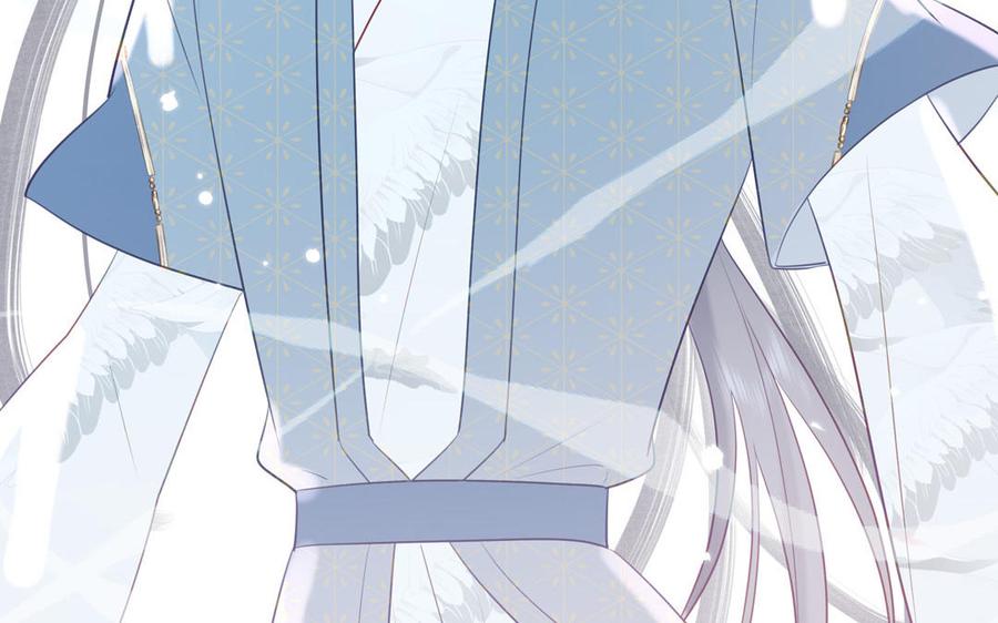 跨越星辰入他师门 第52话 许久不见 第78页