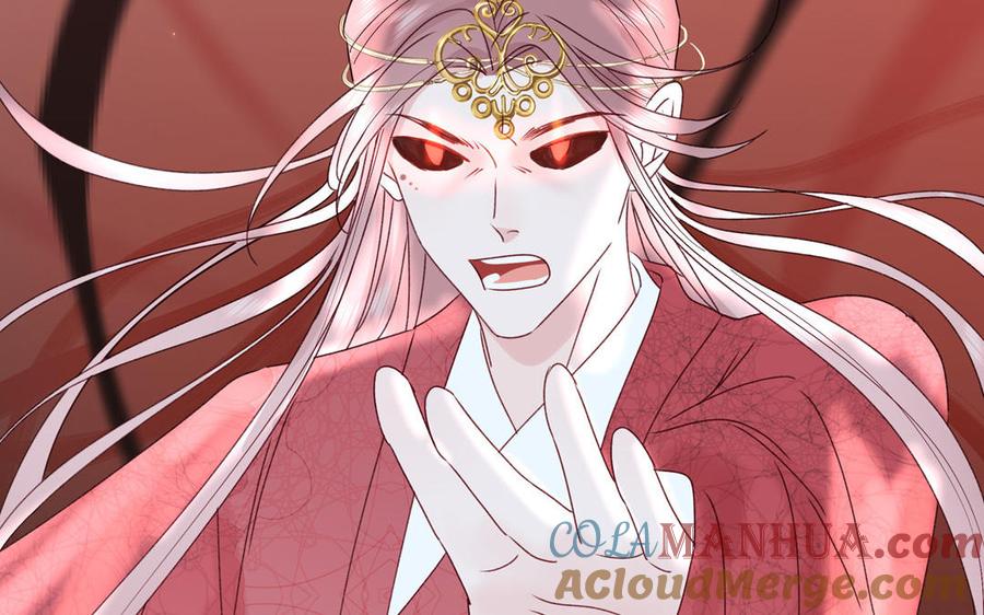 跨越星辰入他师门 第52话 许久不见 第64页