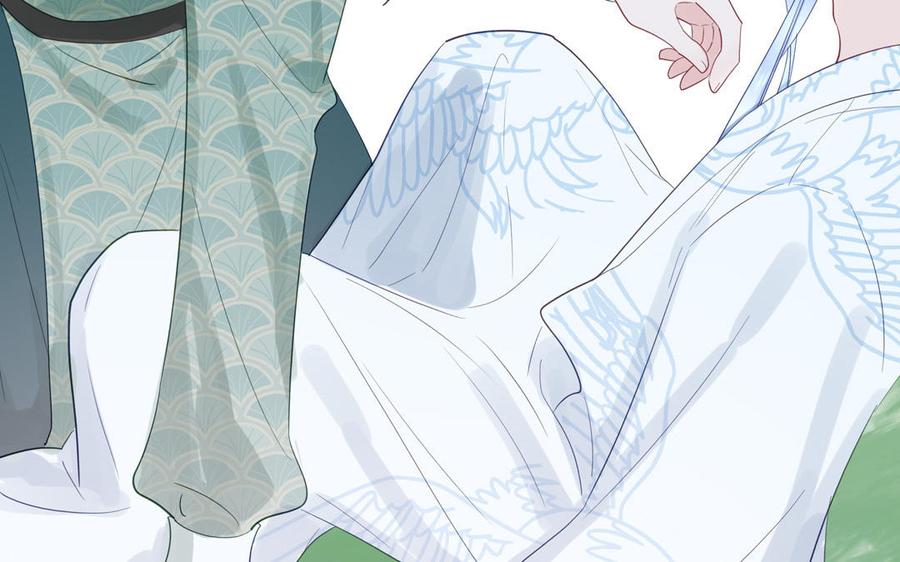 跨越星辰入他师门 第52话 许久不见 第8页