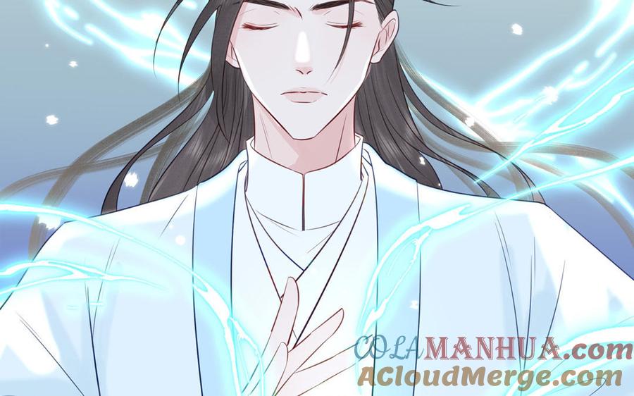 跨越星辰入他师门 第52话 许久不见 第73页
