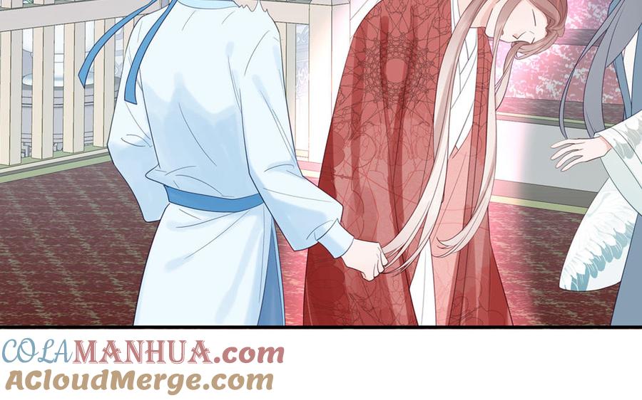 跨越星辰入他师门 第53话 来世之约 第79页