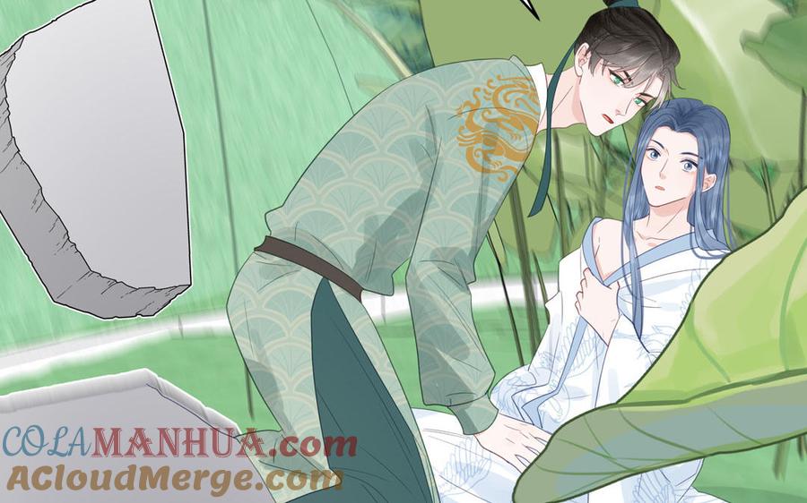 跨越星辰入他师门 第54话 就此别过 第28页