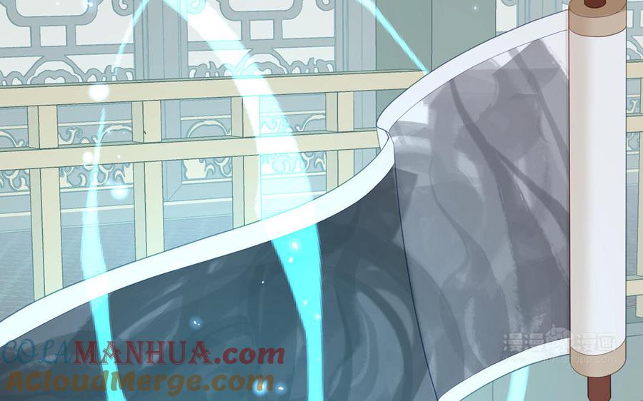 跨越星辰入他师门 第54话 就此别过 第82页