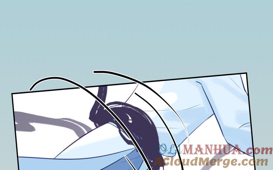 跨越星辰入他师门 第54话 就此别过 第43页