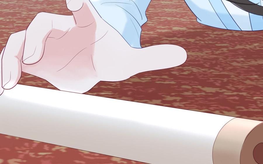 跨越星辰入他师门 第54话 就此别过 第53页