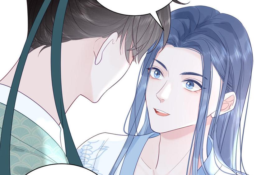 跨越星辰入他师门 第54话 就此别过 第30页