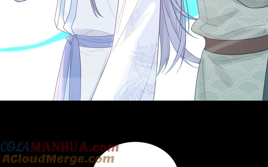 跨越星辰入他师门 第54话 就此别过 第88页