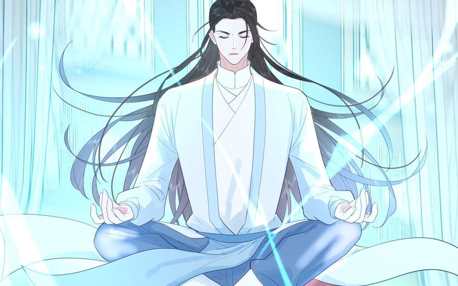 跨越星辰入他师门 第54话 就此别过 第11页