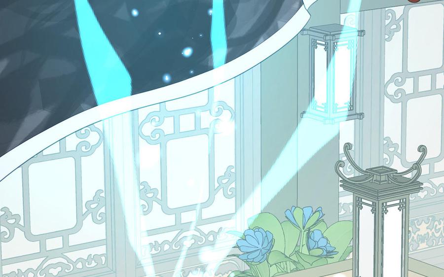 跨越星辰入他师门 第54话 就此别过 第83页