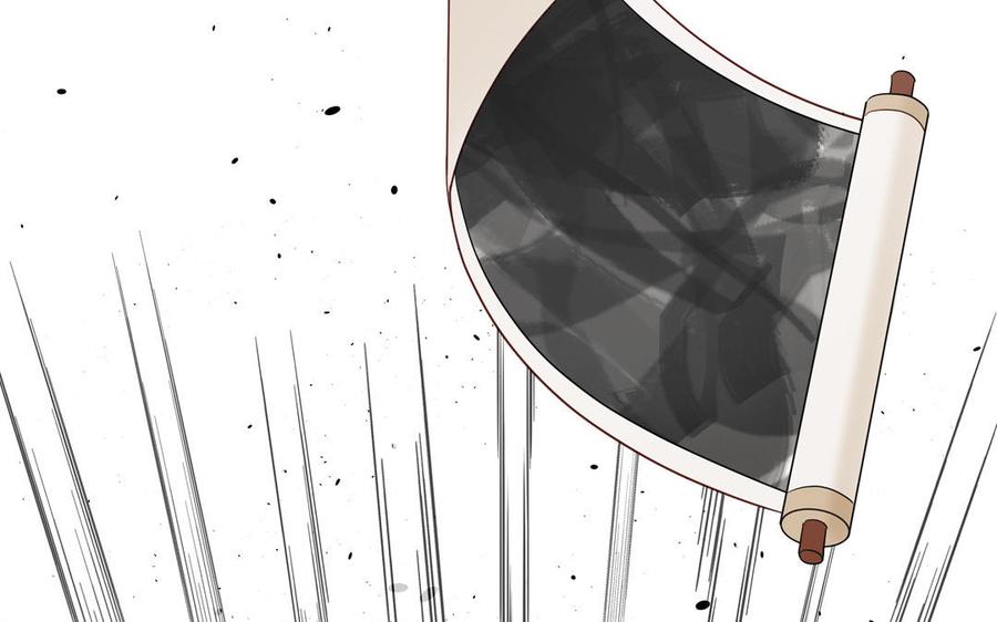 跨越星辰入他师门 第54话 就此别过 第75页