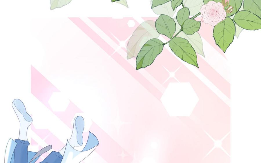 跨越星辰入他师门 第54话 就此别过 第39页