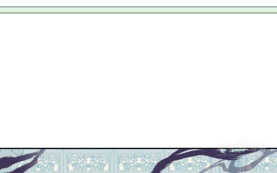 跨越星辰入他师门 第54话 就此别过 第32页