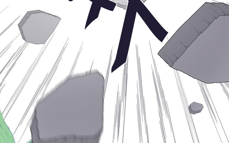 跨越星辰入他师门 第54话 就此别过 第26页