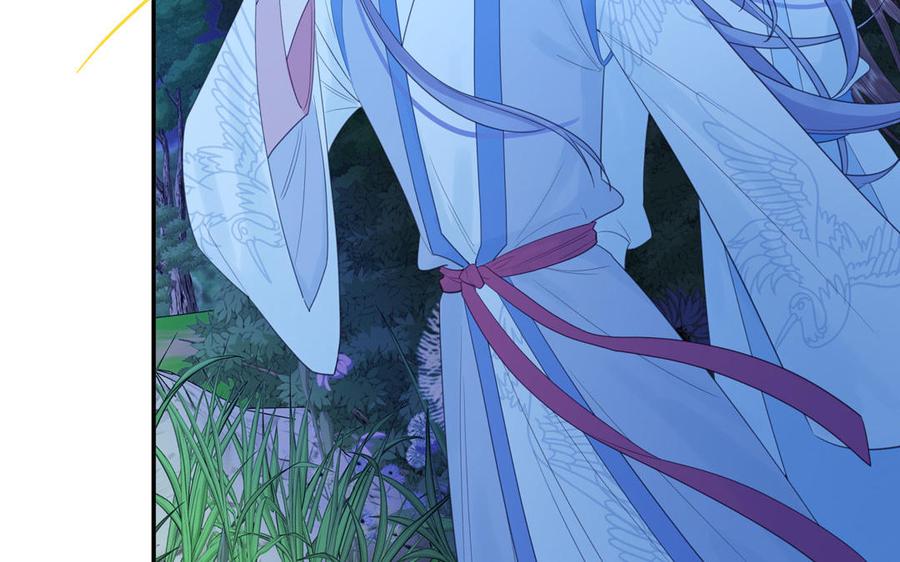 跨越星辰入他师门 第55话 哥哥 第88页