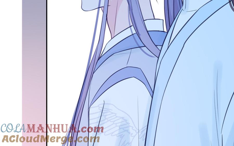 跨越星辰入他师门 第55话 哥哥 第101页