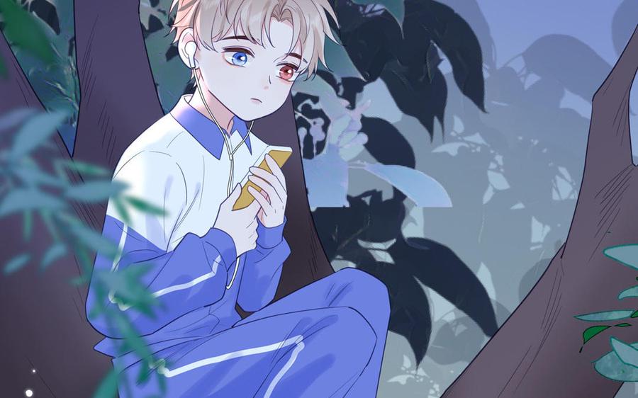 跨越星辰入他师门 第55话 哥哥 第48页