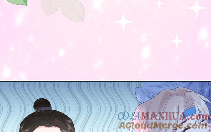 跨越星辰入他师门 第55话 哥哥 第113页